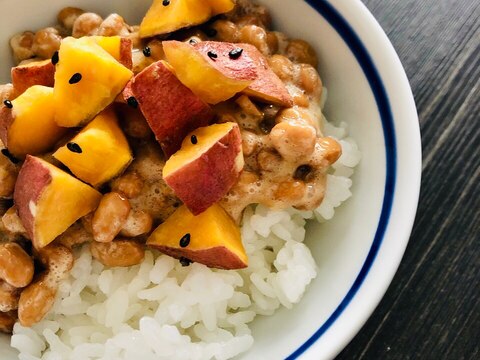 やみつき☆安納芋×納豆丼